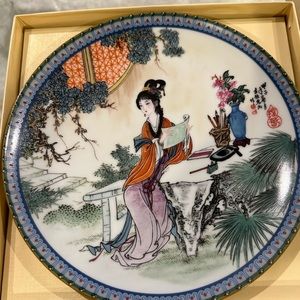 Imperial Jingdezhen Porcelain Collectors Plate